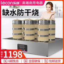 Music-Wound Commercial Steamed Stuffed Bun Machine Fully Automatic Steamed Bread Snack Steam Oven Steam Box Heating Insulated Cabinet