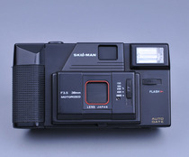 Skillman C-850 Fool Film Machine 38 3 5 Lens