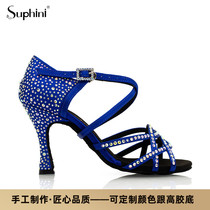 Suphini Boutique Custom Color Drill Womens Medium Low Heel Satin Fighting Bull National Standard Rumba Denim Latin Dance Shoes