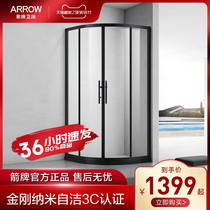 Wrigley shower room simple toilet glass door partition bathroom arc fan-shaped dry and wet separation bath room