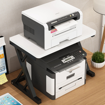 Original invoice printer desktop desk office home double shelf desktop multifunctional shelf