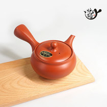 Spot Japan imported Tokoname-yaki hand-made Zhu mud Hengte Kyusu Teapot Japanese tea pot Tea set side handle single pot