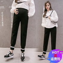 Pregnant Woman Pants Fall Outside Wearing Long Pants 2022 New Loose Kharen Pants Casual Sports Pants Spring Autumn Gestation Womens Clothing Autumn Clothes