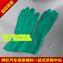 Counter Kimberly JACKSON SAFE G80 nitrile chemical resistant gloves acid and alkali resistance 1 pair