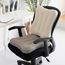 Chair cushion office cushion thick butt cushion home chair cushion summer student breathable sedentary cushion