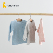 Tongtai autumn and winter 1-3 years old baby shoulder open top Mens and womens baby casual home warm top