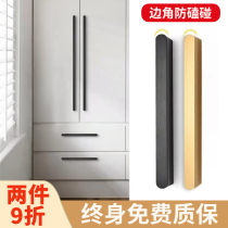 DTA Nordic American cabinet door handle Light luxury gold simple cabinet drawer cabinet wardrobe handle Black extended