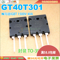 Off-the-shelf GT40T301 40T301 IGBT field effect TO-3PL 1500V 40A quality assurance