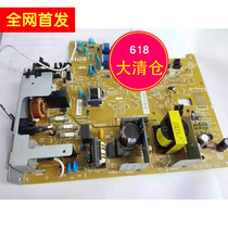 Canon MF4410 4412 4450 4452 4712 4830 4710 4750 4752 power supply