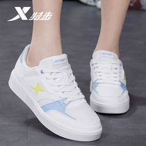 Special Step Women Shoes Summer Breathable Board Shoes 2022 New Light Net Face Casual Shoes Official Sneaker Women