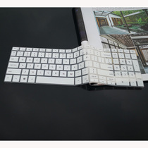 15 6 inch Dell Lingering 5590 Keyboard Membrane Key bits Protection adhesive film keystroke sleeve dust-proof cushion cover with spot