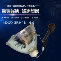 Panasonic PT-F200 PX970 PX980 FW100 FW300 BX300 projector lamp ET-LAP770