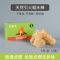 Panda Lin Leading Fire God OUTDOOR BARBECUE CHARCOAL COMBUSTION IMPROVER IGNITION WAX WOOD BAR SOLID FUEL LEAD MATERIAL BLOCK