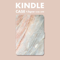 Marble Kindle Protective Sheath paperwhite3 Dormant 958558 Original KPW2 shell voyage 499