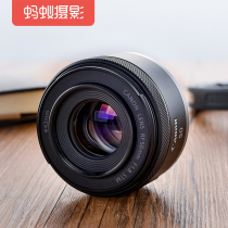 Canon RF 50mm 1 8 STM Ant photography fixed focus portrait full frame micro single small spittoon lens