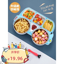 Child Dinner Plate Boy Baby Girl CUTLERY CUTLERY CAN BE MICROWAVE HEATED HOME SMALL NUMBER MULTIG CARTOON DAY-STYLE COVETS