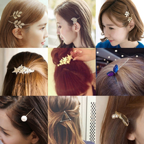 Korean hair accessories headdress hairpin Children adult bangs ins side clip Fashionable hot mom net red female hair card