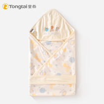 Baby Baby Baby Baby Summer Pure Cotton Bag Bag Bag Bag Bag Back with Swadd Towels and Carpet Air-conditioned quilt