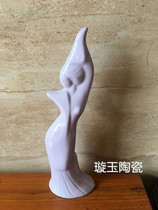 Jingdezhen Cultural Revolution 70s Ceramic Research Institute of the Ministry of Light Industry