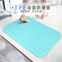 Environmental protection TPE material bathroom non-slip mat shower room bath mat toilet mat shower room non-slip mat