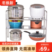 Retractable stainless steel sink under sink kitchen cabinet layered shelf pot rack double toilet storage rack