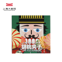 Shanghai Grand Theater "Nutcracker" Refrigerator Magnet Decoration Cute Decoration Home Refrigerator Door Decoration