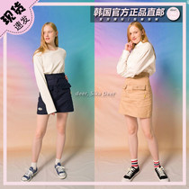 (139 yuan spot clearance area)Korea MAIN BOOTH high waist A-line skirt pocket solid color short skirt