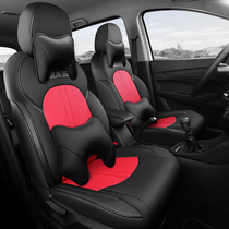 181921 Comfort Elite Luxury type Baojun 360 Special car seat cover emulated leather all-round cushion Four Seasons
