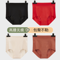 High-waisted panties womens cotton crotch antibacterial one-piece ultra-thin breathable incognito triangle large size fat mm red this year