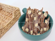 Rolls Homemade snacks Cheese duck Jerky Pet snacks Natural without any additives Pure meat 50g