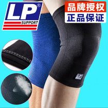 LP647 Mens and womens basketball badminton running mountaineering fitness sports knee warm knee warm 647KM