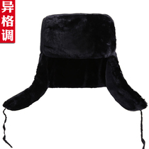 Different style security cap winter thickened cotton hat Male Lei Feng hat windproof ear protection security overalls hat