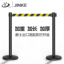 Sir Jinke yellow black industrial belt Telescopic belt Fence isolation belt American standard weighted lengthened thickened one meter line