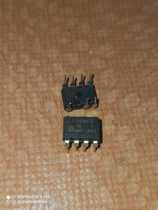 PR3BMF5 DIP7 R3BMF5 air conditioning solid state relay in-line PR3BMF51 import disassembly
