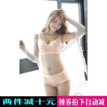 Sky Pose Fang 8591 No Steel Ring Big Code C Cup Poly-Woo Underwear Bra Large Chest Thin Silver Grey High Side Ratio