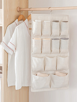 Cotton linen fabric wall hanging double-sided underwear inner pants pocket door rear multi-layer storage bag dormitory debris storage bag