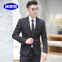 Suit Suit Men's Host Korean Business Dress Business Dress Slim Dress Black Plaid Groom Suit