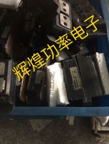 PHT25016 PHT2508CF PHT1508CF SSA250AA80 SDA250AA80 Pre-auction Inquiry
