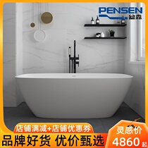 Bonsen free-standing artificial stone bathtub square household hotel couple double one-off bathtub 8812