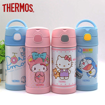 Food wizard childrens suction tube Cup stainless steel water Cup cartoon thermos cup leak-proof baby insulation kettle F4011