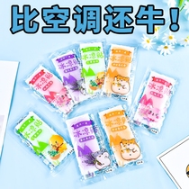 Summer fruit flavor ice cool stickers mobile phone cooling artifact cool adult mint explosive wrist summer to prevent the soles of the feet