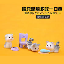 Simulation Q cute cat animal toy Japanese miniature model cute creative decoration desktop decoration gift girl