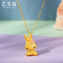 999 pure gold zodiac year rabbit gold pendant female 24k pure gold twelve zodiac cute cute rabbit pendant clavicle chain