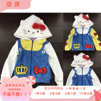 Export Japan Autumn Winter New Baby Warm Kitty Thickened Velvet Girl Jacket Zipped shirt