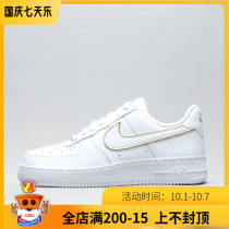 Beacon Nike Air Force 1 AF1 Air Force One Board shoe 315122 CW1577 CV1724