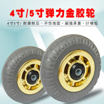 Rubber universal wheel wear-resistant trolley single wheel accessories flatbed truck trailer wheel heavy dining car shelf casters