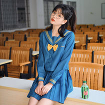 (Spot) Little Pusheng Japanese student school uniform JK uniform basic orthodox Seaman Academy suit female