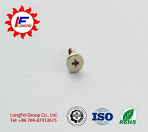 Cross thin flat head double thread self-tapping screw Nickel plated white zinc M1 4M1 6M1 7