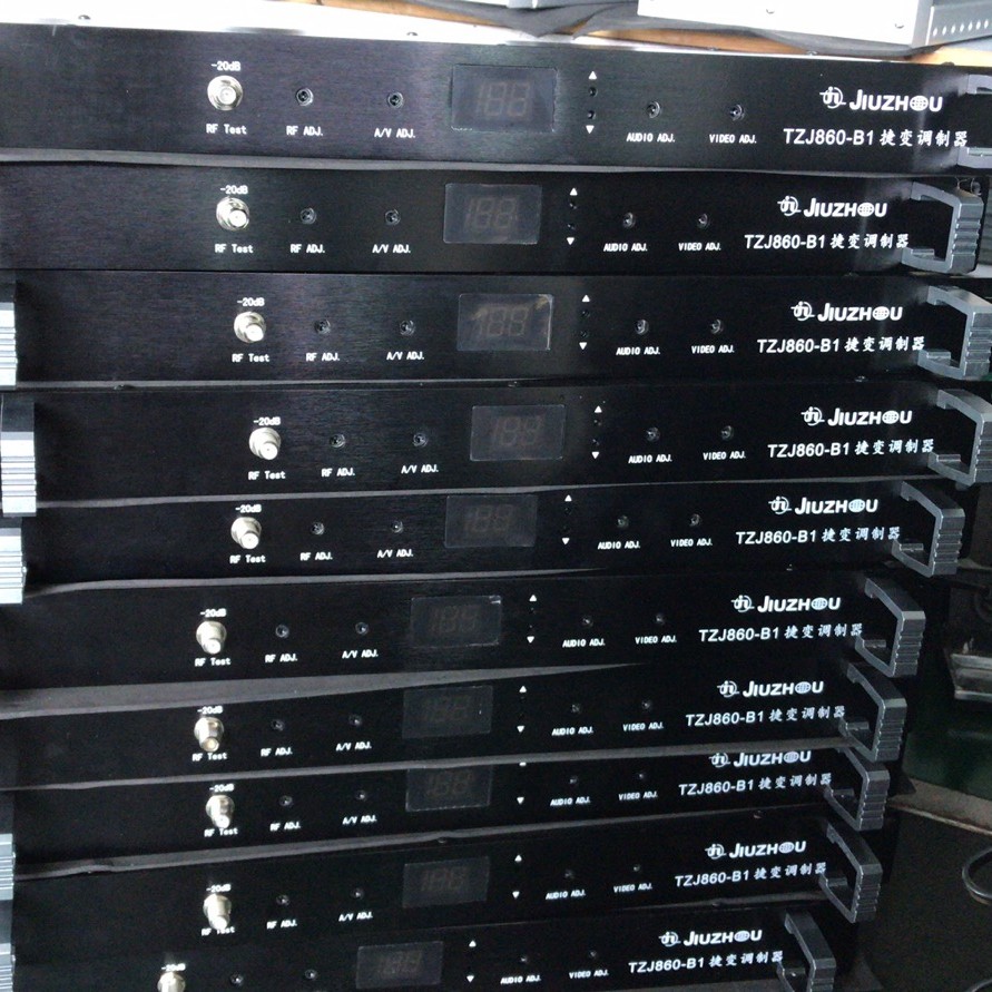 Mawey MW-MOD-9835 tevariant modulator Jiuzhou TZJ-860 B Jetto modulator PBI4000MU-Taobao