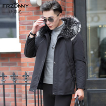 2020 new Parker clothing mens mink wool inner raccoon fur collar business leisure fur one long coat